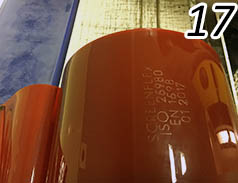 azim yapı kaynak perdesi